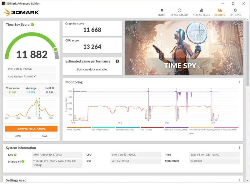 当价格优势不再DIY装机还有意义吗？微星MAG INFINITE无烬RS体验