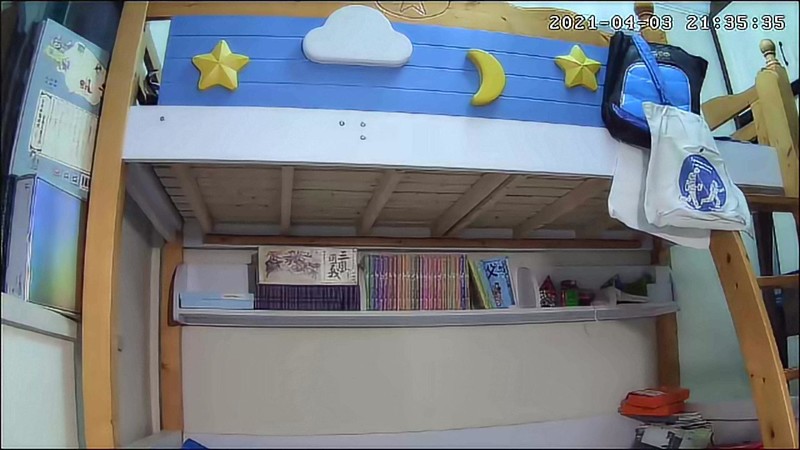 xiaovv智能云台摄像机心享版：功能全性价比不错