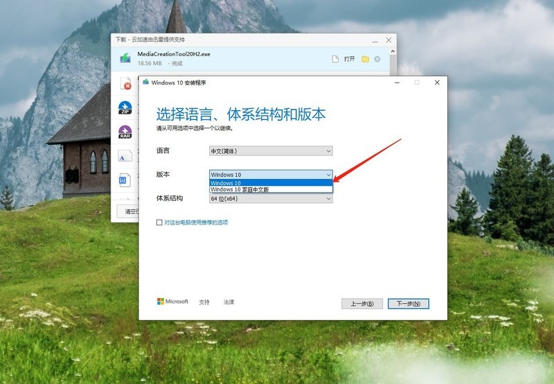 别用Ghost啦，小白安装纯净Win10教程，附游戏、剪辑电脑装机单分享