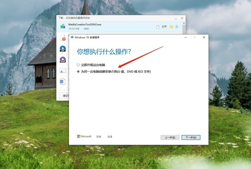 别用Ghost啦，小白安装纯净Win10教程，附游戏、剪辑电脑装机单分享