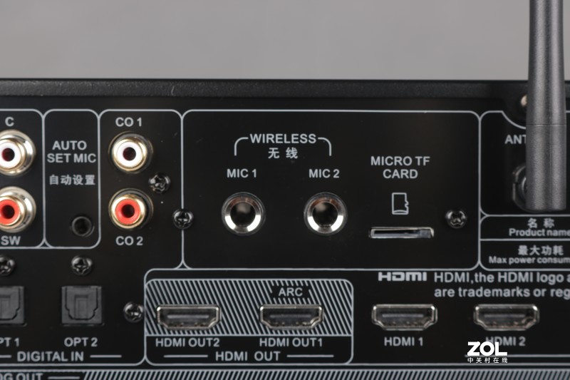 实用智能校正 理想的影院核心——天逸AD-7300HD 4K影K解码前级