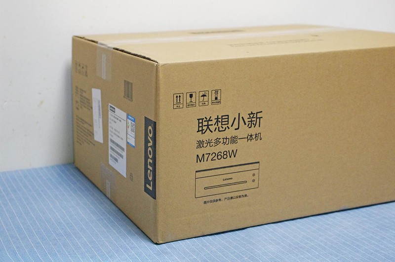 一机多用，实惠智能：联想小新M7268W打印多功能一体机体验