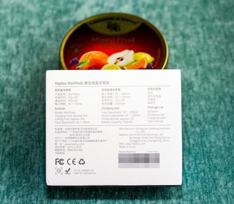 粉色的Haylou Moripods真无线蓝牙耳机，粉色的爱