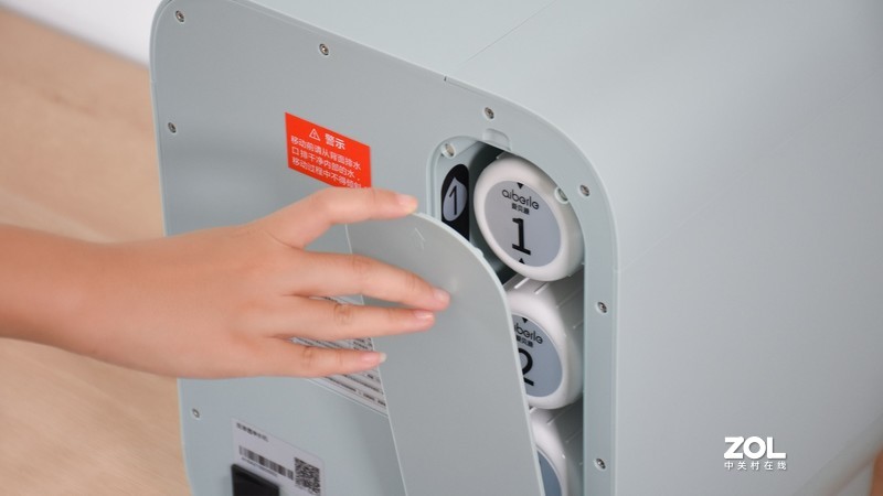 爱贝源桌面净水直饮一体机R3：四重过滤净水 多档水温速热