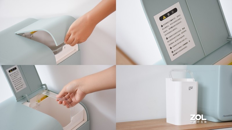 爱贝源桌面净水直饮一体机R3：四重过滤净水 多档水温速热