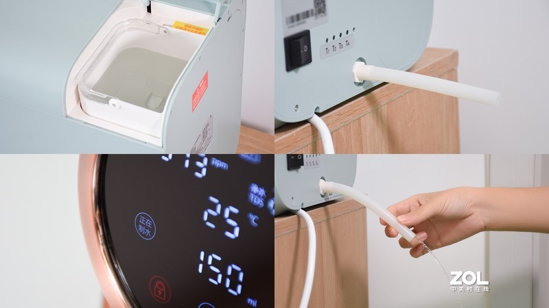 爱贝源桌面净水直饮一体机R3：四重过滤净水 多档水温速热