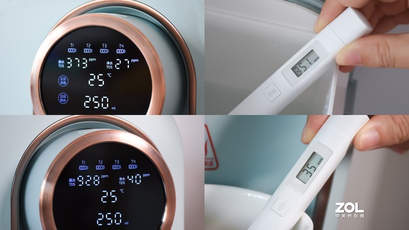 爱贝源桌面净水直饮一体机R3：四重过滤净水 多档水温速热