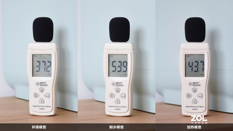 爱贝源桌面净水直饮一体机R3：四重过滤净水 多档水温速热