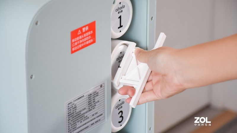 爱贝源桌面净水直饮一体机R3：四重过滤净水 多档水温速热