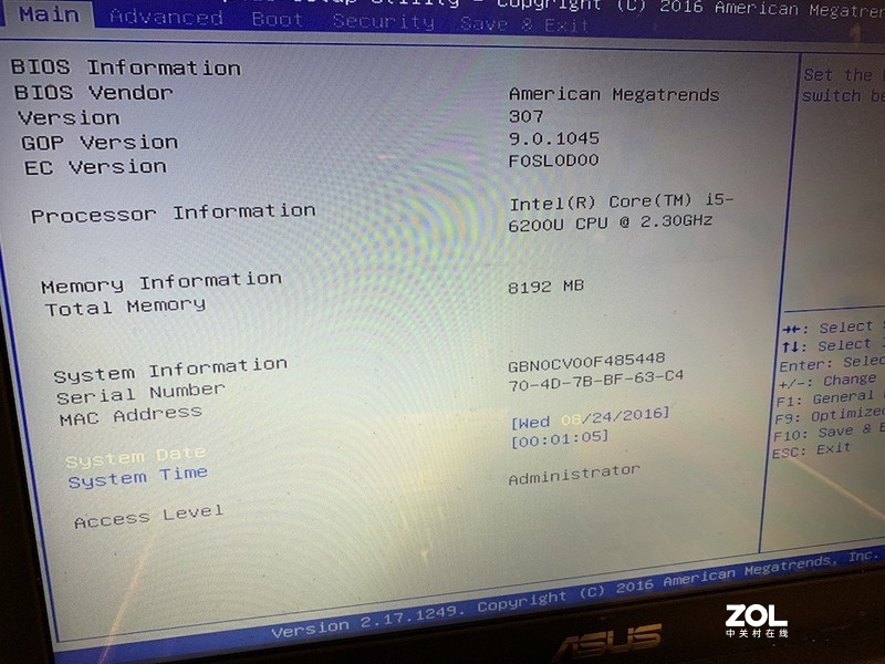 宇哥拆机-ASUS华硕F556U拆机清灰升级内存和固态硬盘