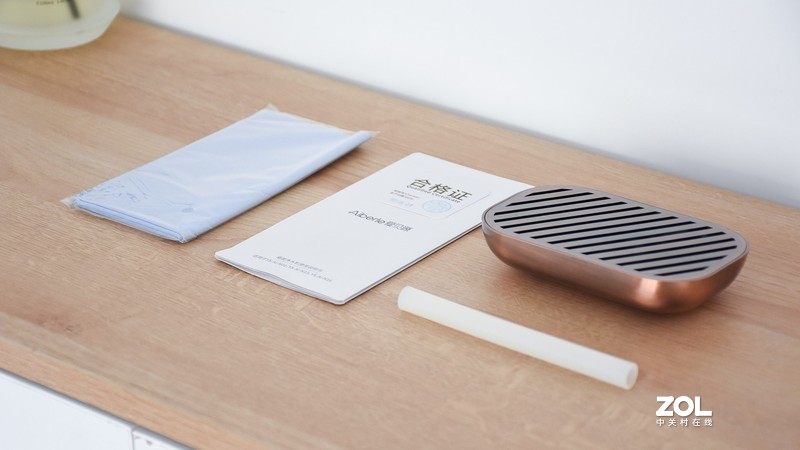 爱贝源桌面净水直饮一体机R3：四重过滤净水 多档水温速热