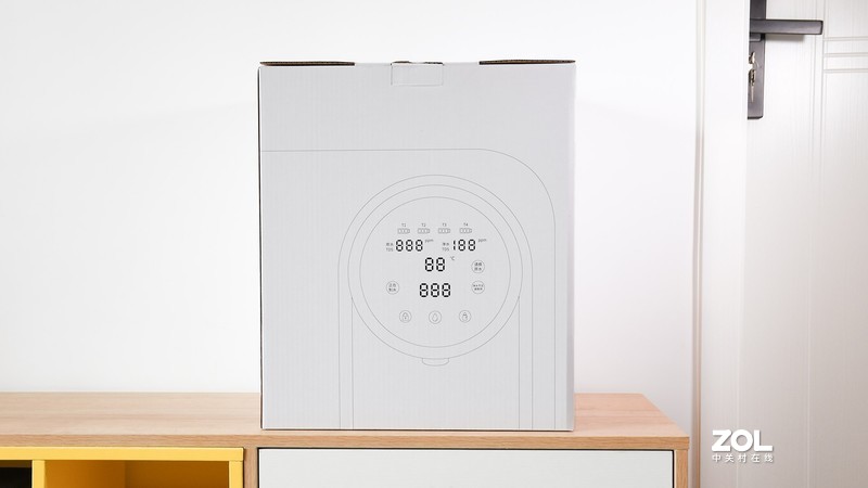 爱贝源桌面净水直饮一体机R3：四重过滤净水 多档水温速热