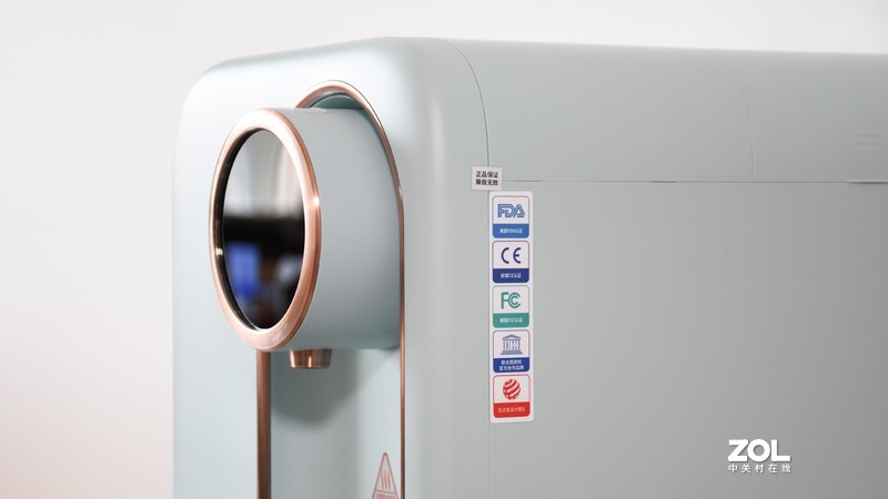 爱贝源桌面净水直饮一体机R3：四重过滤净水 多档水温速热