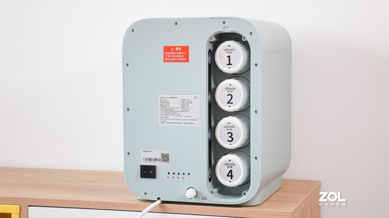 爱贝源桌面净水直饮一体机R3：四重过滤净水 多档水温速热