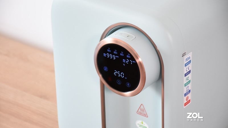 爱贝源桌面净水直饮一体机R3：四重过滤净水 多档水温速热