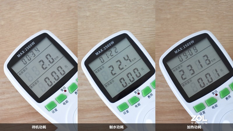 爱贝源桌面净水直饮一体机R3：四重过滤净水 多档水温速热