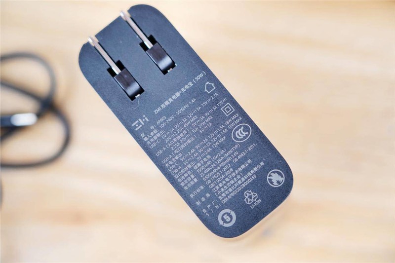 50W大功率双模充，内置6700mAh电池，紫米新品太赞了！