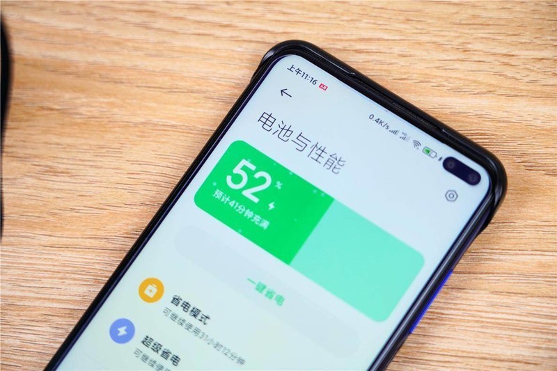 50W大功率双模充，内置6700mAh电池，紫米新品太赞了！