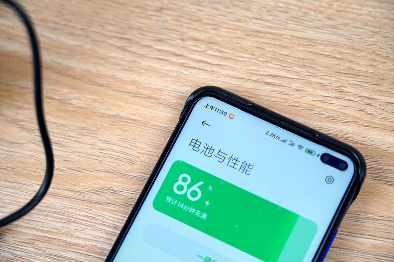 50W大功率双模充，内置6700mAh电池，紫米新品太赞了！