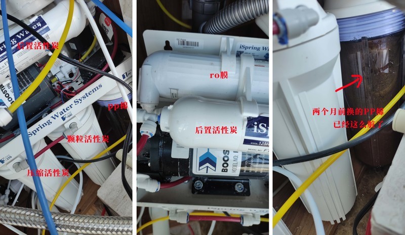 亲测：iSpring反渗透净水器使用体验