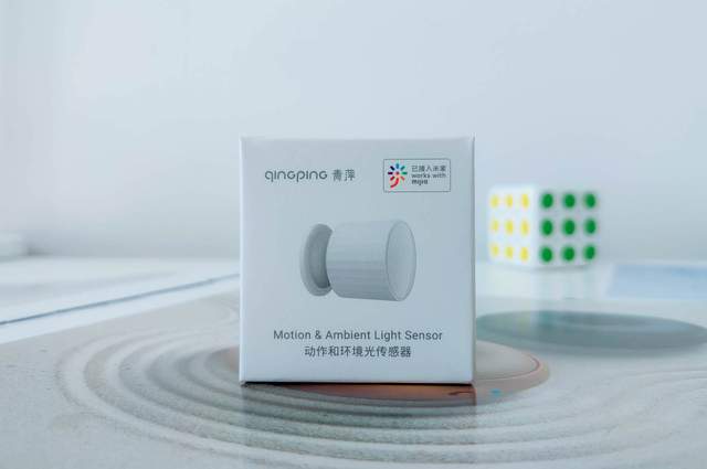 青萍动作和环境光传感器体验：可自定义触发时间+光照度具体数值