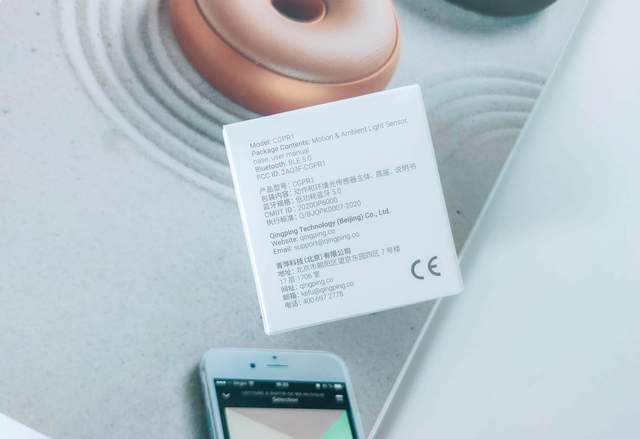 青萍动作和环境光传感器体验：可自定义触发时间+光照度具体数值