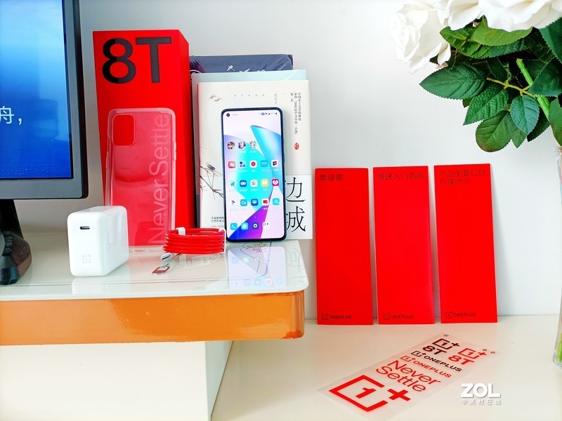 十二方面深度了解一加8T，初见青域倾城，贴心商务机