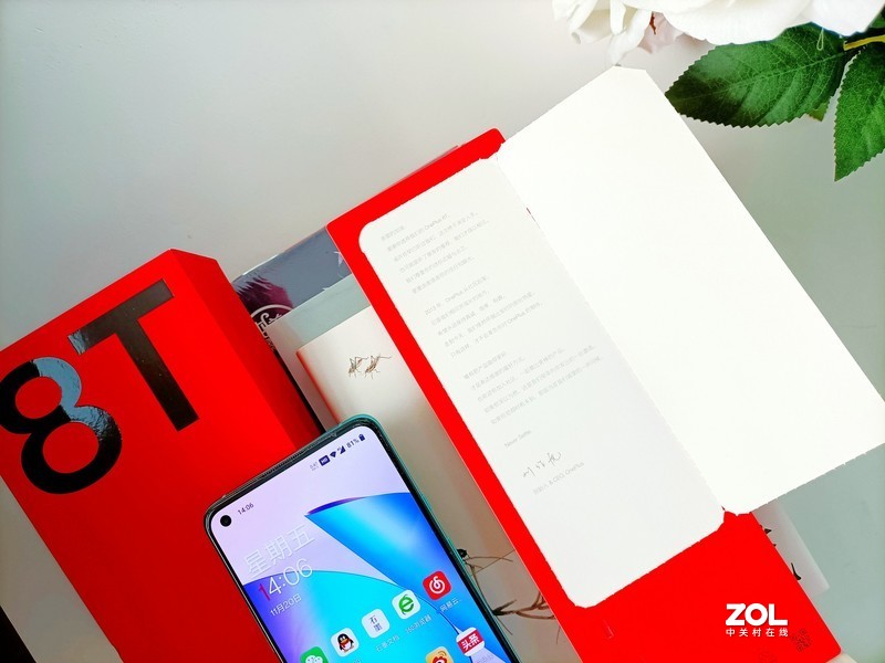 十二方面深度了解一加8T，初见青域倾城，贴心商务机