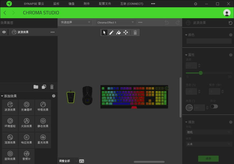 感受与众不同：雷蛇黑寡妇蜘蛛v3无线版机械键盘黄轴体验