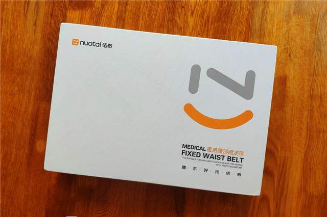 赶走腰部不适，保持健康活力，诺泰护腰带-F10全新升级款体验