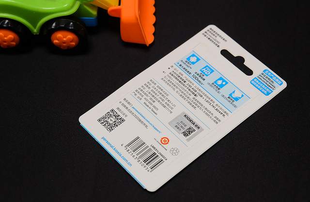 年底临近，换手机还是扩容，铠侠（原东芝存储器）给我答案