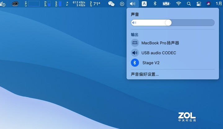 便宜但不廉价的环绕声音体验，创新 Stage V2 评测