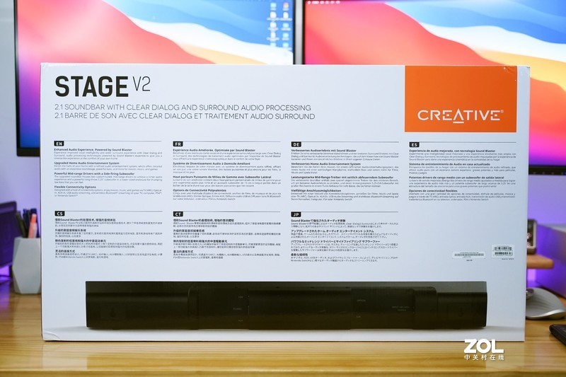 便宜但不廉价的环绕声音体验，创新 Stage V2 评测