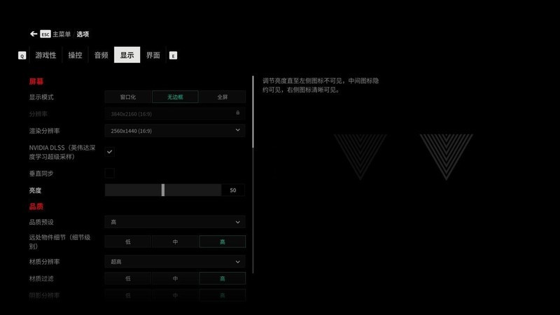 影驰名人堂RTX 3080Ti显卡评测：这才叫顶级非公版