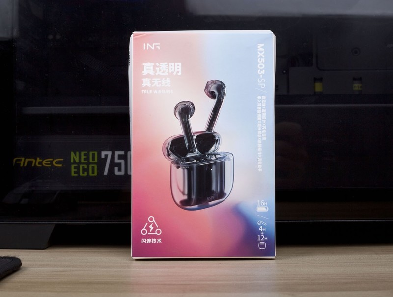 眼前一亮，全透明外壳设计硕美科MX503-SP蓝牙耳机体验