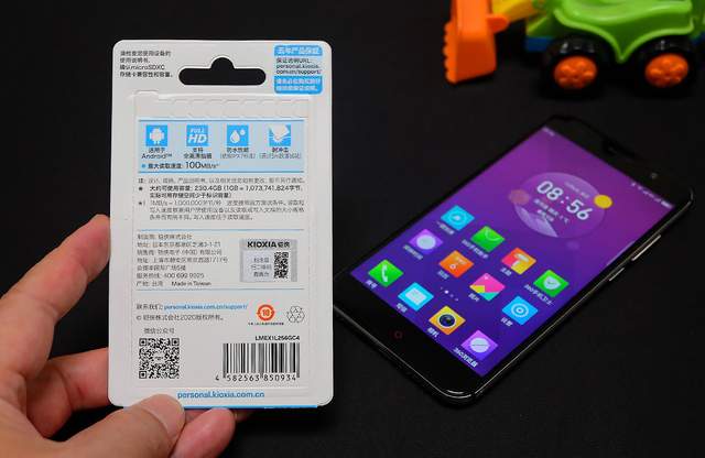 年底临近，换手机还是扩容，铠侠（原东芝存储器）给我答案