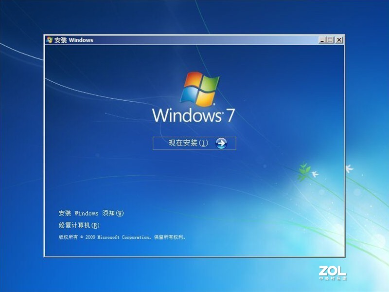 【恢弘力作 经典再现】ZGC_Windows7SP1x64_S2021_02万能自选旗舰安装版