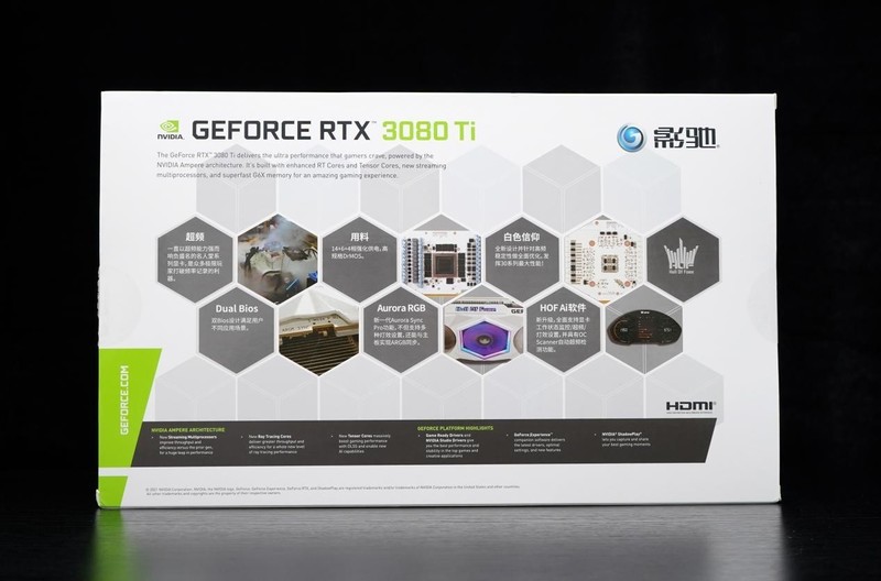 影驰名人堂RTX 3080Ti显卡评测：这才叫顶级非公版