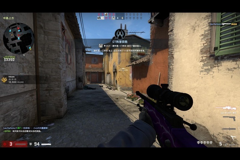 由内而外致敬雷蛇毒蝰，多彩M800无线双模鼠标开箱简评