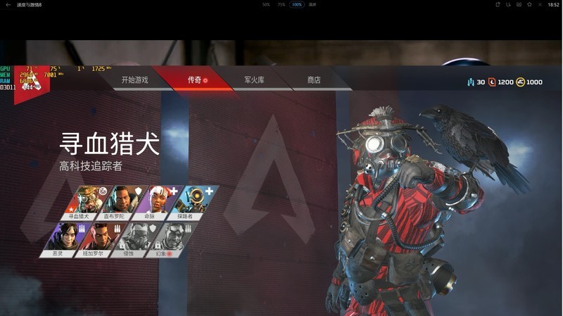 关于游戏这事，HIFI耳机不如海盗船HS60 Haptic