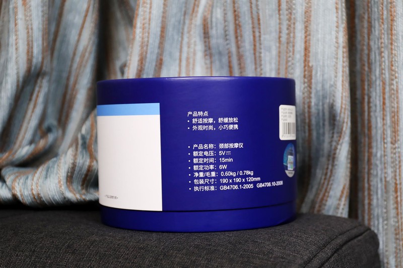 模仿双手物理按摩，缓解颈部疲劳，西屋颈部按摩仪使用体验