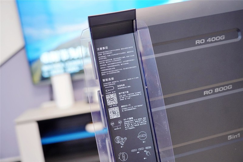 超大出水量，双RO反渗透滤芯设计的云米 · 泉先AI净水器值得拥有
