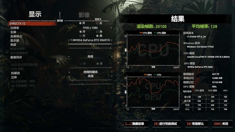 “黄氏刀法，出神入化”，华硕TUF RTX3060全网首发！