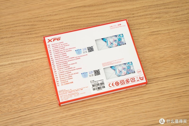 威刚 XPG 龙耀 D50 华硕吹雪联名内存 DDR4 3600MHz 8GB x 2 开箱分享