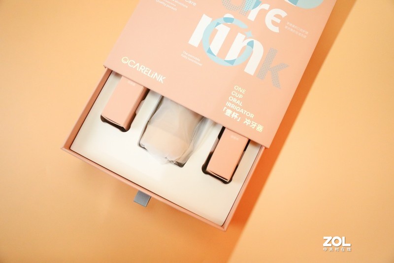 轻装出行，也能保持口气清新，欧尔卡琳壹杯便携式冲牙器体验