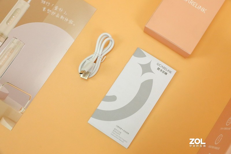 轻装出行，也能保持口气清新，欧尔卡琳壹杯便携式冲牙器体验