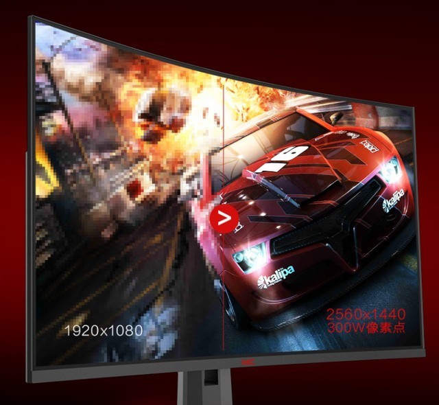 显卡性能暴涨，2K高清+144hz显示器飞入寻常百姓家