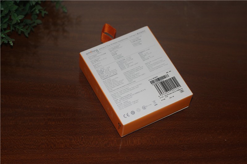 主动降噪，持久续航-omthing AirFree 2 真无线蓝牙耳机