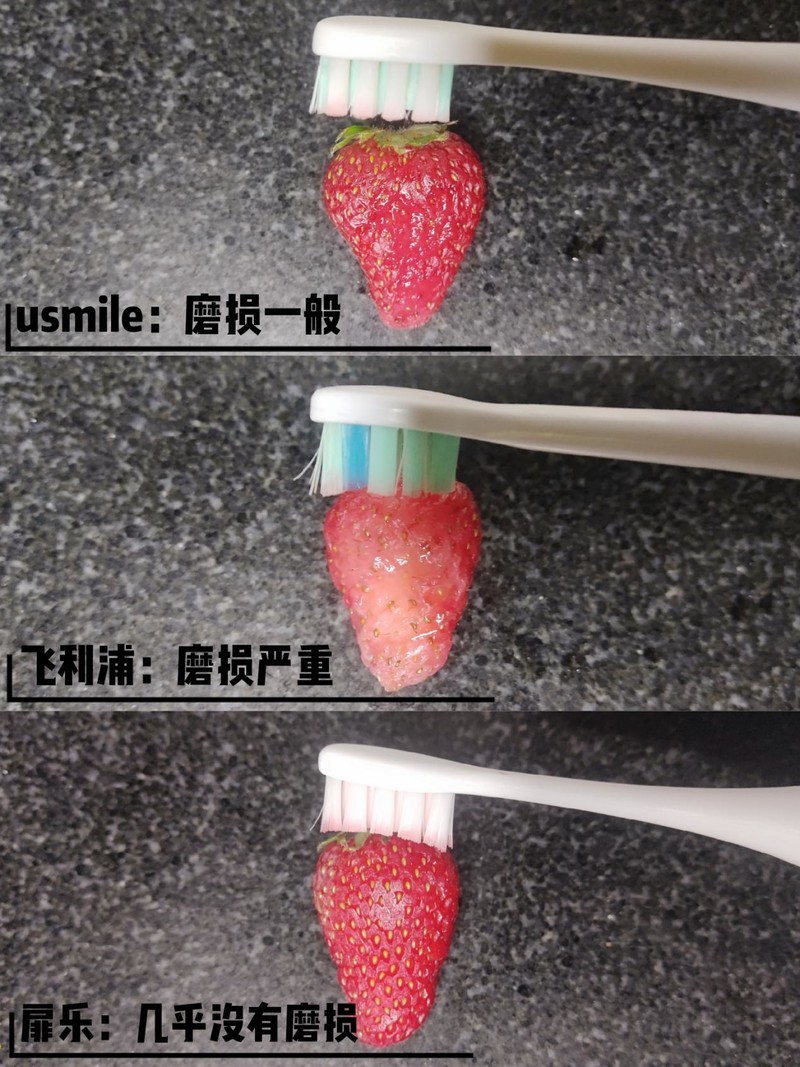 新手电动牙刷怎么选？三大热门电动牙刷对比测评