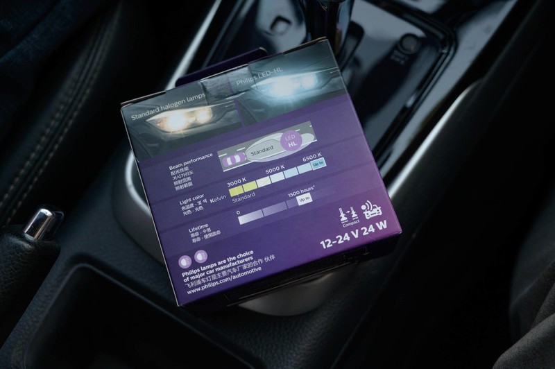 爱车再次炯炯有神，行车安全最重要，更换飞利浦大灯记录